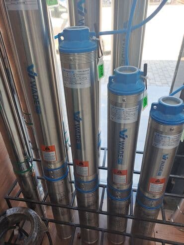 islenmis su matorlari: Nasos, Ev üçün (məişət), quraşdırılma Səthi, Yeni — 5