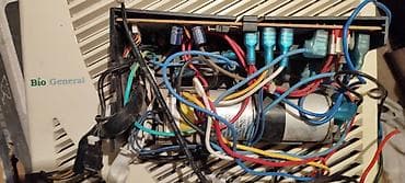 Kondisioner General, 30-35 kv. m, Monoblok