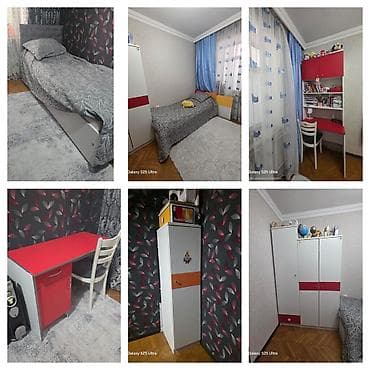 Oğlan və qız üçün, İşlənmiş, Dolab, Yazı masası