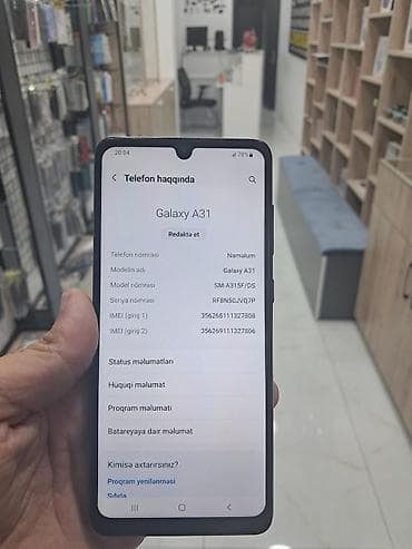 Техника и электроника: Samsung Galaxy A31, цвет - Черный, Две SIM карты — 4