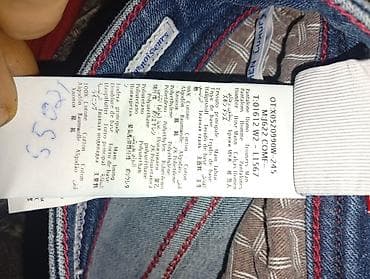 Брюки: Dostumun dukani baglanib.ve pay verib.dg,hermes,jacob ve s.cox bahali — 3