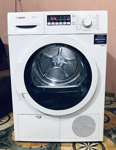 ağ sirkə: Paltarqurudan 10 Kq BOSCH Markasıdır. Orjinal 🇪🇺 AVROPA — 2