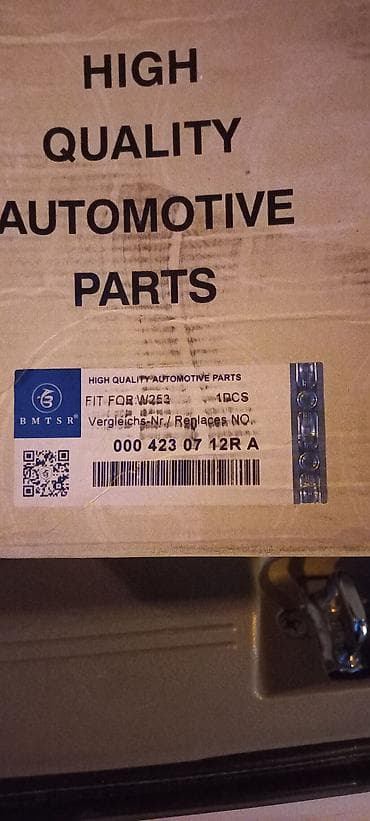 gentra disk: Ön, Mercedes-Benz 2018 il — 4