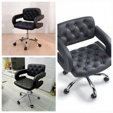 esensiya nədir: Yeni, Saş kəsimi kreslosu — 4