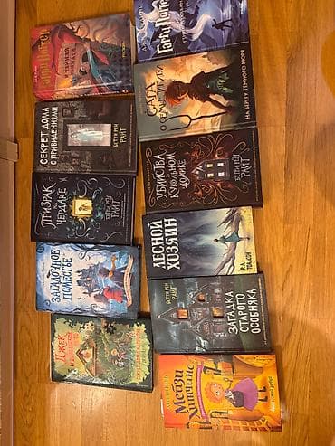 В идеальном состоянии новые. Каждая по 7 ман. Если несколько возьмете — 1