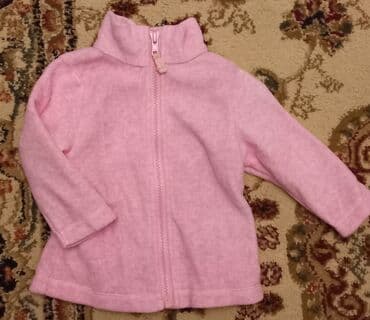Cinslər və şalvarlar: Jaket, Qız üçün, 6 - 9 ay, Mothercare — 1