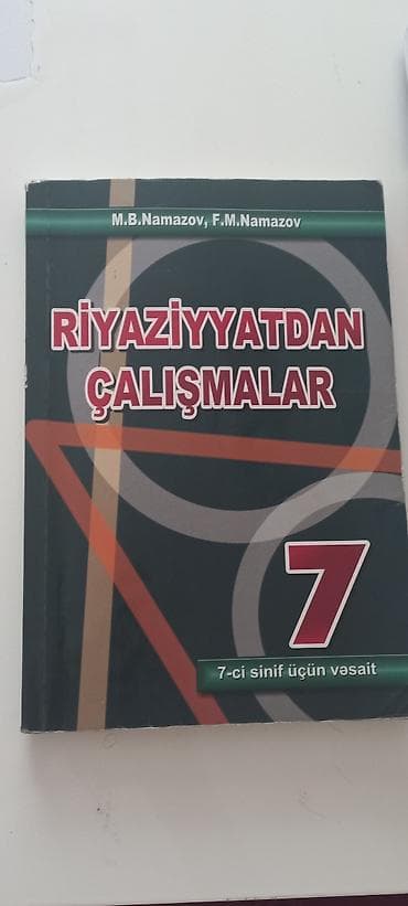 Məhsul: Riyaziyyatdan Çalışmalar – 7-ci sinif üçün vəsait Müəlliflər