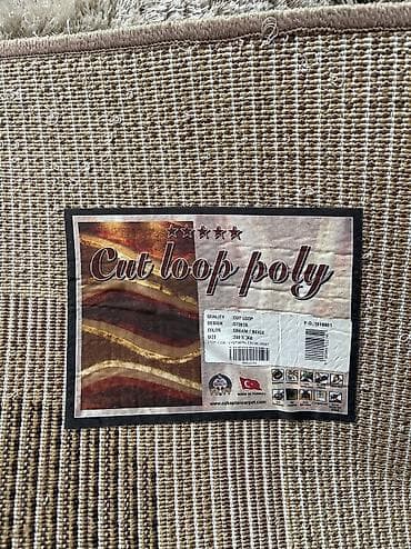 Xalçalar: Xalça Kredit yoxdur — 4