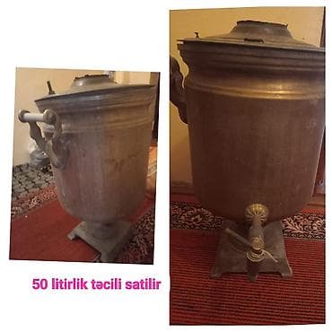 старый самовар: Kod 8586 50 litirliq qədimi tula samovari satilir 900 azn Hec bir — 1