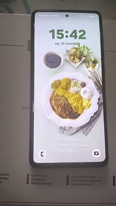 telefonlae: Samsung Galaxy A52, rəng - Bənövşəyi — 5