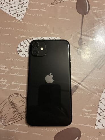 Hoffmann: IPhone 11, Qara, Face ID — 1