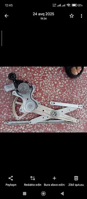 Toyota Corolla, 2007 il, Orijinal, Yaponiya, İşlənmiş