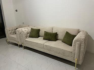 Divan, Yeni — 2