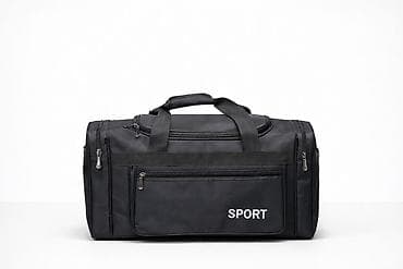 Qara rəngli çoxfunksiyalı idman çantası - Geniş əsas bölmə: fermuarlı lalafo.az -da Qara rəngli çoxfunksiyalı idman çantası - Geniş əsas bölmə: fermuarlı