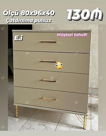 zerin mebel: Dörd çekmecəli komod - Ölçü: 80 x 96 x 40 sm - Rəng: açıq bej - — 1