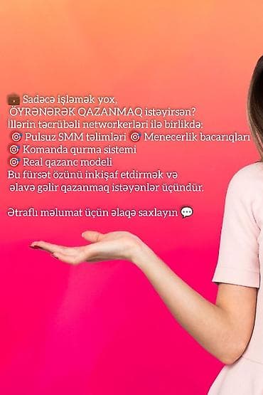 Texnikanın təmiri: Xidmət: Öyrənərək qazanma proqramı İllərin təcrübəli networkerləri — 1