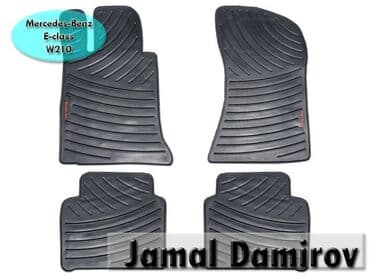w210 ayaqalti: Mercedes-benz e-class w210 ucun ayaqaltilar 🚙🚒 ünvana və bölgələrə — 1