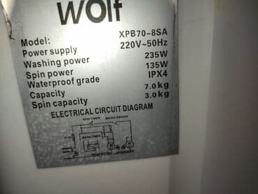 peçlər və kaminlər: Paltaryuyan maşın Wolf, 7 kq, İşlənmiş, Yarımavtomat, Qurutmasız, Kredit yoxdur, Ünvandan götürmə — 4