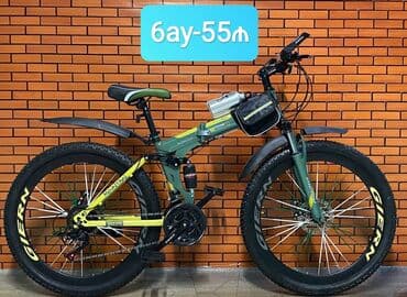 velosiped ucun isiqlar: Yeni Dağ velosipedi Anmier, 26", sürətlərin sayı: 21, Ünvandan götürmə, Ödənişli çatdırılma — 1