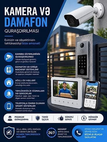 Təhlükəsizlik sistemləri | Müşahidə kameraları, Domofonlar, Siqnalizasiya | Quraşdırılma