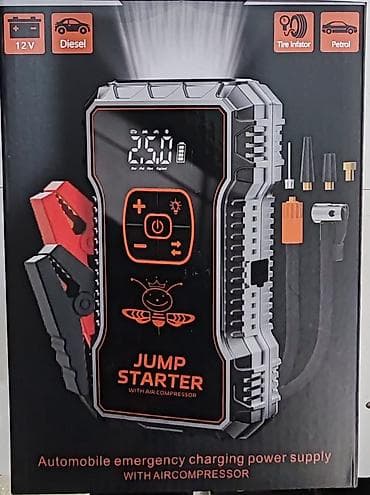 starter: Prmiçka nasos Avtomobil üçün Jump Starter + Hava Kompressoru (12V) — 2