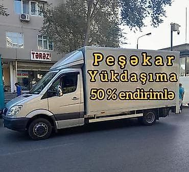 Peşəkar yükdaşıma xidməti - Mənzil və ofis köçürülməsi, mebel və