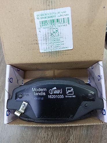 əyləc diski: Xəzər Assamant orjinal əyləc bəndləri - Model/kod: 16201035 (üzərində — 1