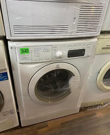 Аристоны: Стиральная машина Indesit, 7 кг, Автомат, Без сушки, Нет кредита — 1