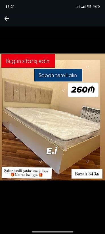 Yeni, Təknəfərlik çarpayı, Bazasız, Matras ilə, Siyirməsiz lalafo.az -da Yeni, Təknəfərlik çarpayı, Bazasız, Matras ilə, Siyirməsiz