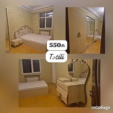 İkinəfərlik çarpayı, İşlənmiş