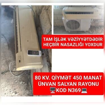 Biologiya: Kondisioner 70-80 kv. m, Split sistem, Kredit yoxdur — 1