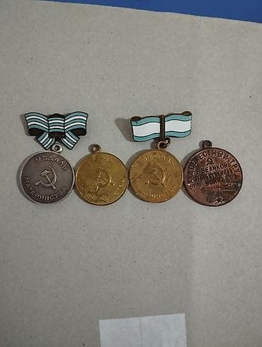 Velosiped ehtiyyat hissələri: Sovet dövrünə aid orijinal medallar dəsti Tərkib: - “Medal — 3