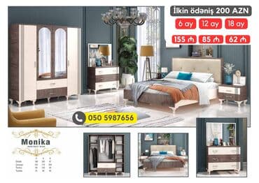 avanqart: İkinəfərlik çarpayı, 2 tumba, Dolab, Termo, Azərbaycan, Yeni — 22