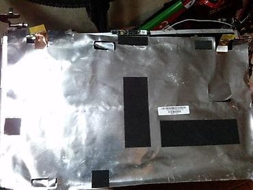 fiber optik modem: Hp Pavilion g7 ucun detallar wp activdir buyurun/ — 6