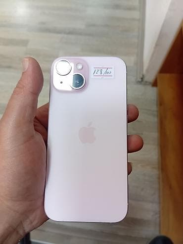 iphone 13 pro max 512: Məhsul: Açıq çəhrayı rəngdə smartfon Xüsusiyyətlər: - Korpus: düz — 5