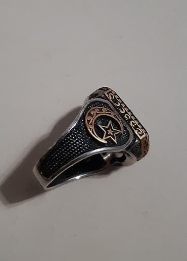 mini çanta: Üzük, Gümüş — 2