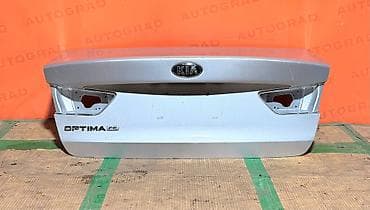 ford 7 1: Kia Optima, 2016 il, Ünvandan götürmə, Ödənişli çatdırılma, Rayonlara çatdırılma — 1