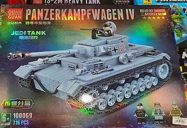 Игрушки: Tank lego konstruktor oyuncaq panzerkampewagen iv 🔹️tank 🔹ölkə — 4