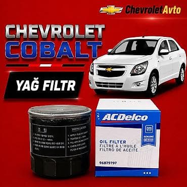 cruze 2016: Chevrolet Cobalt, Orijinal — 1