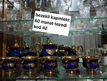 xrustal stəkanlar: Stəkanlar, rəng - Qızılı, Xrustal — 3