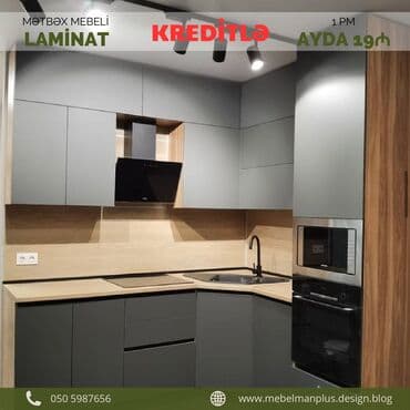 əncir cemi: Sifarişlə mətbəx dəsti, Özü çəkən petlələr, Sadə laminat, Kredit var, Pulsuz çatdırılma — 5