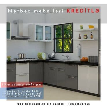 dekor qrup: Sifarişlə mətbəx dəsti, MDF, Kredit var, Pulsuz çatdırılma — 19
