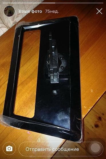 Lsd Led vePlazma tvlere geden Tv altligi 102 ekanakimi gedir unvan lalafo.az -da Lsd Led vePlazma tvlere geden Tv altligi 102 ekanakimi gedir unvan