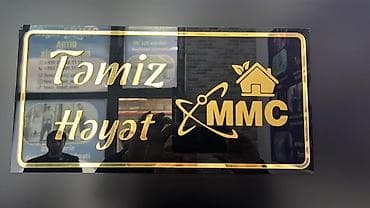 tatularin silinmesi: Təmizlik | Ümumi təmizlik — 4