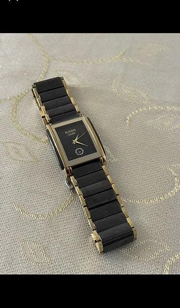 RADO Jubile qol saatı - Korpus: düzbucaqlı forma, qızılı tonlarda — 1
