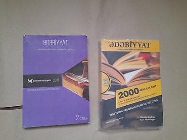 informatika kitab: Kitablar satılır. hamısı əla vəziyyətdədir. ünvan Bakı. vatcap — 3