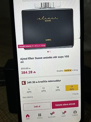 narciso pudra parfüm: Ajmal Elixir Suave – uniseks ətir suyu, 100 ml REAL ALICIYA ENDİRİM — 3