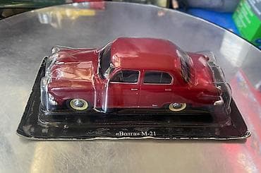 mini disk: QAZ, 1956 il, 1:43, Dəmir, Ödənişli çatdırılma — 9