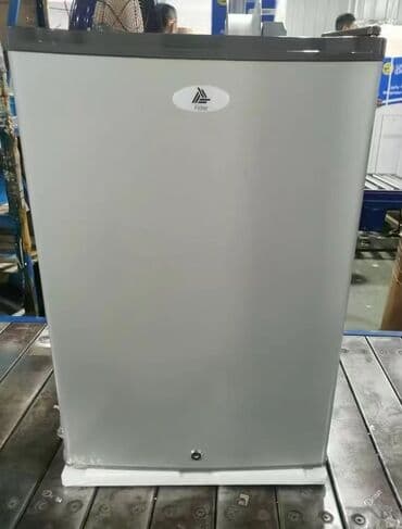 mini printer: Mini Fischer Soyuducu Satılır, rəng - Gümüşü — 1