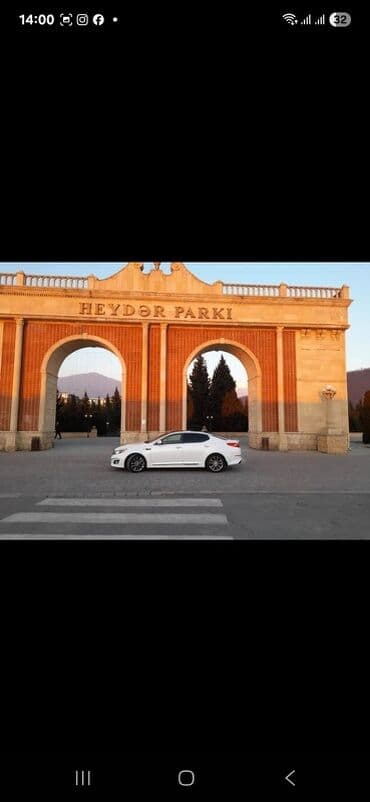 радиатор охлаждения опель вектра б: Kia Optima: 2 l | 2014 il Sedan — 4